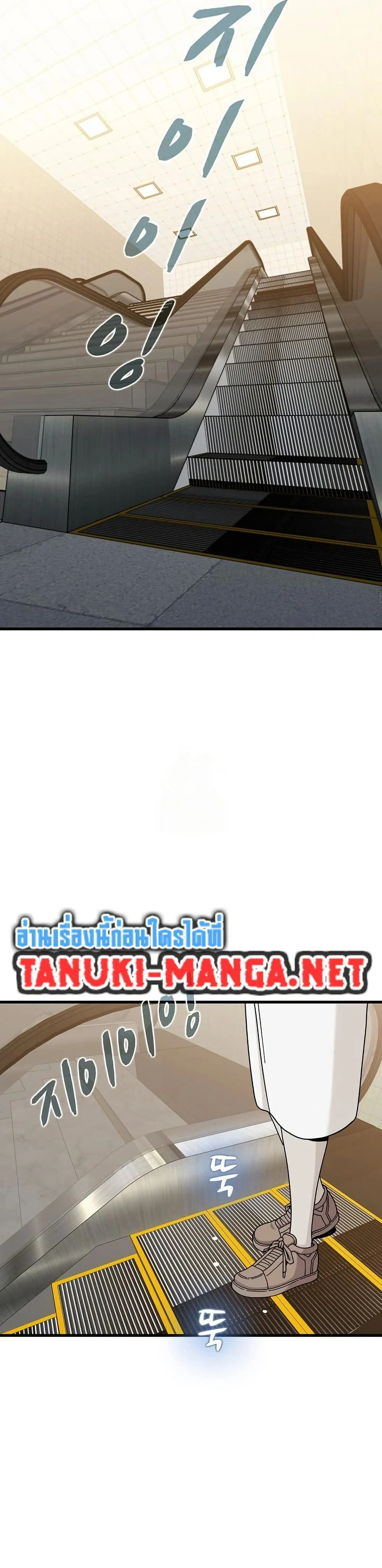 Doujin-Lc- อ่าน โดจิน มังฮวา เกาหลี ญี่ปุ่น จีน แปลไทย The Turning Point จุดเปลี่ยน ตอนที่ 1 2 3 4 5 6 7 8 9 10 11 12 13 14 ฟรี ไม่มีโฆษณา อ่าน โดจิน Manhwa เกาหลี ญี่ปุ่น จีน เรามีครบ คัดมาให้เน้นๆ โดจิน 18+ รับประกันความฟินโดย  Doujin Lc