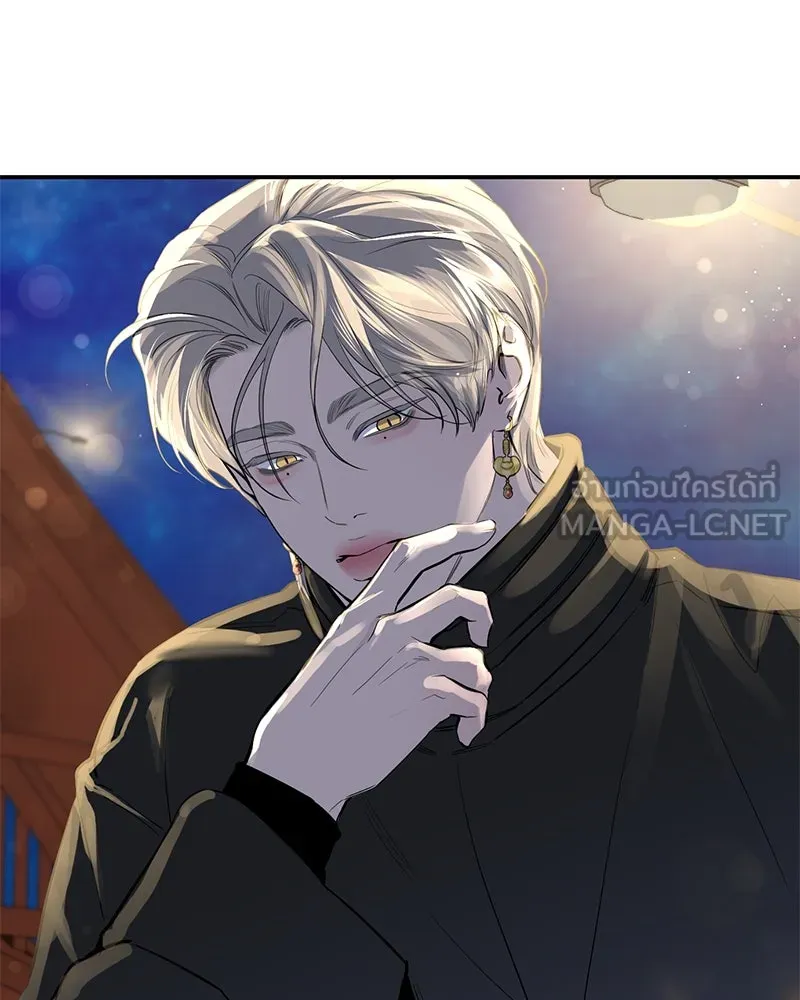 ตำนานเทพธิดาตกสวรรค์ ตอนที่ 61 รูปที่ 3
