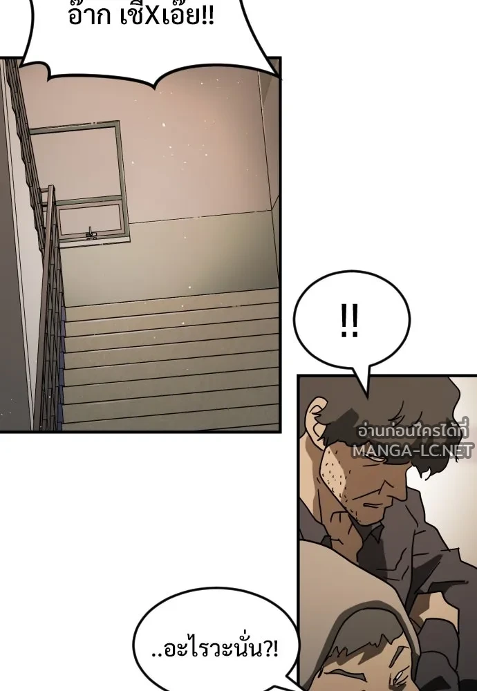 Manga-lc-com อ่านมังงะ อ่านการ์ตูน ออนไลน์ ฟรี วันดีคืนดี โซลก็ ตอนที่ 1 2 3 4 5 6 7 8 9 10 11 12 13 14 ฟรี ไม่มีโฆษณา Manga-lc - อ่าน มังงะ อ่าน การ์ตูน ออนไลน์ อ่านมังงะ ฟรี