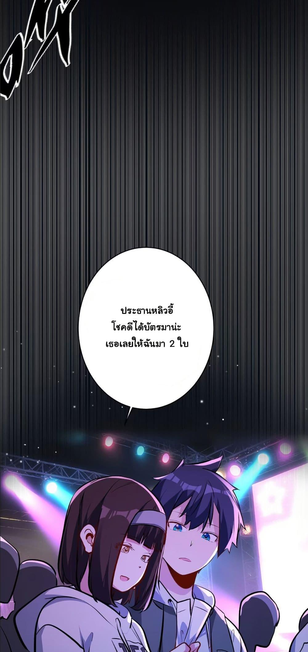 Manga-lc-com อ่านมังงะ อ่านการ์ตูน ออนไลน์ ฟรี Dating save The world ตอนที่ 1 2 3 4 5 6 7 8 9 10 11 12 13 14 ฟรี ไม่มีโฆษณา Manga-lc - อ่าน มังงะ อ่าน การ์ตูน ออนไลน์ อ่านมังงะ ฟรี