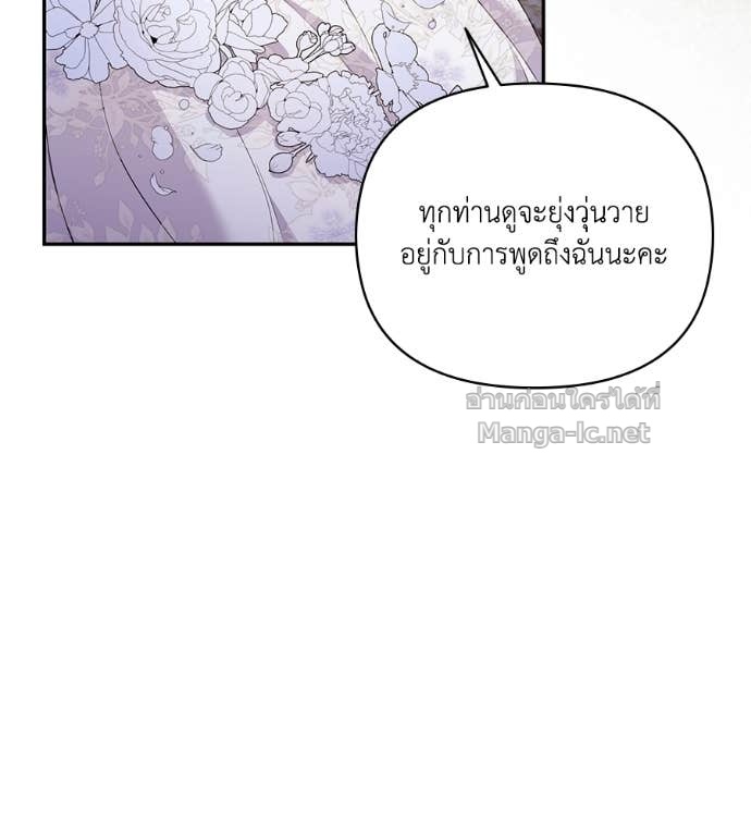 Doujin-Lc- อ่าน โดจิน มังฮวา เกาหลี ญี่ปุ่น จีน แปลไทย คิดว่าการบิดเบือนต้นฉบับ มันทำได้ง่าย ๆ หรือไง ตอนที่ 1 2 3 4 5 6 7 8 9 10 11 12 13 14 ฟรี ไม่มีโฆษณา อ่าน โดจิน Manhwa เกาหลี ญี่ปุ่น จีน เรามีครบ คัดมาให้เน้นๆ โดจิน 18+ รับประกันความฟินโดย Doujin Lc