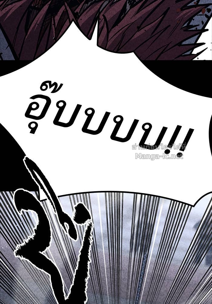 Doujin-Lc- อ่าน โดจิน มังฮวา เกาหลี ญี่ปุ่น จีน แปลไทย HECTOPASCAL ตอนที่ 1 2 3 4 5 6 7 8 9 10 11 12 13 14 ฟรี ไม่มีโฆษณา อ่าน โดจิน Manhwa เกาหลี ญี่ปุ่น จีน เรามีครบ คัดมาให้เน้นๆ โดจิน 18+ รับประกันความฟินโดย Doujin Lc