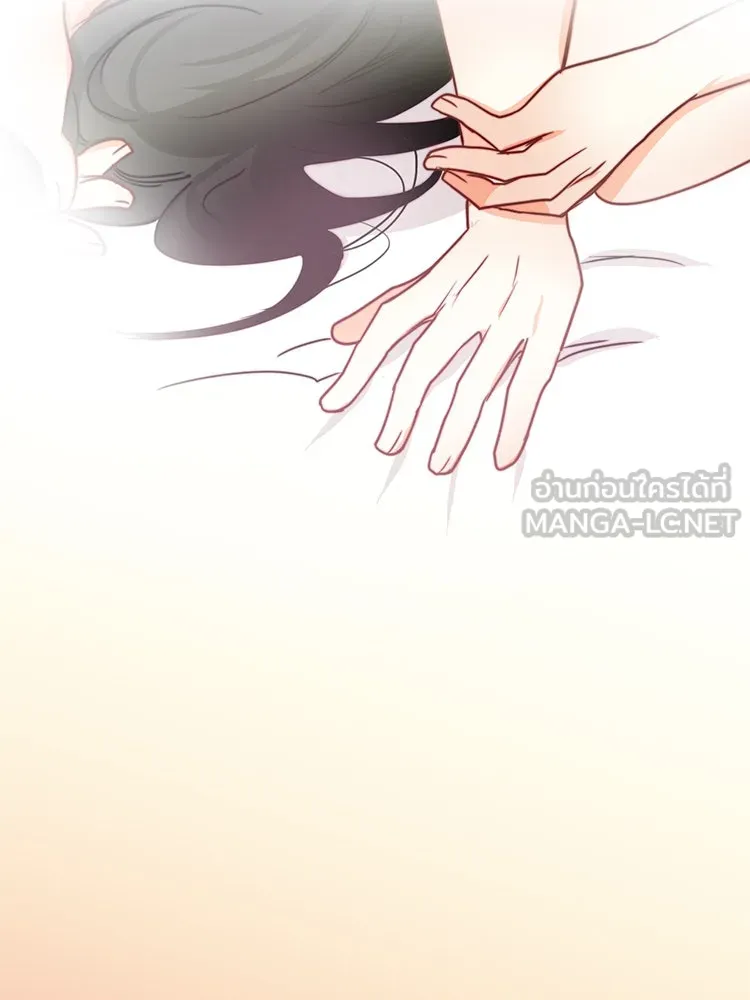 Bring the Love ตอนที่ 39 รูปที่ 72