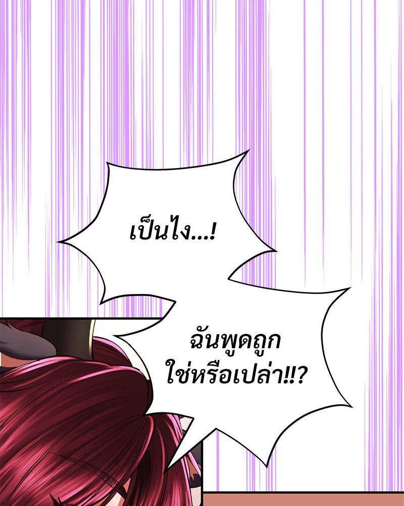 Doujin-Lc- อ่าน โดจิน มังฮวา เกาหลี ญี่ปุ่น จีน แปลไทย Herbal Love Story ตอนที่ 1 2 3 4 5 6 7 8 9 10 11 12 13 14 ฟรี ไม่มีโฆษณา อ่าน โดจิน Manhwa เกาหลี ญี่ปุ่น จีน เรามีครบ คัดมาให้เน้นๆ โดจิน 18+ รับประกันความฟินโดย  Doujin Lc