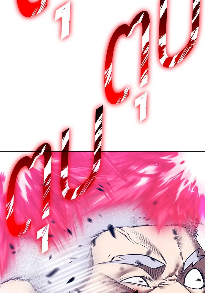 +99 ท่อนไม้พร้อมบวก ตอนที่ 55 ดิเมนชันอีตเตอร์ (3) รูปที่ 394