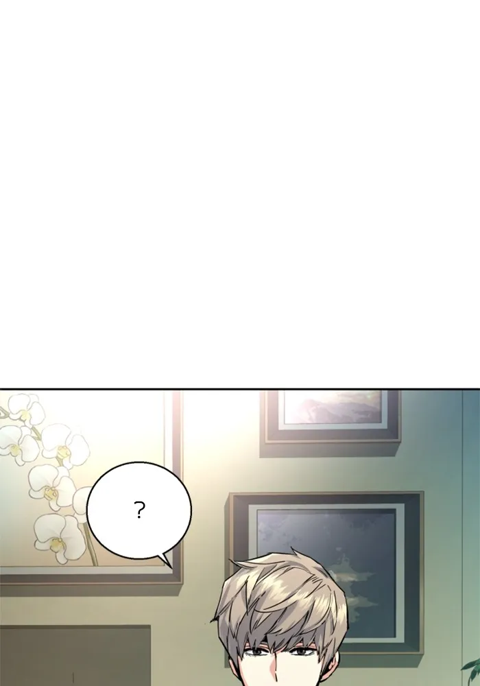 พี่ชายสายบอดี้การ์ด ตอนที่ 220 รูปที่ 35