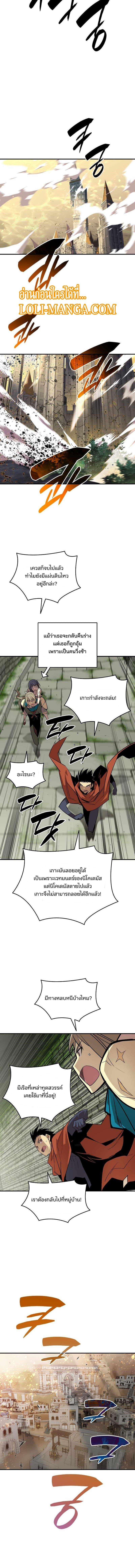 Manga-lc-com อ่านมังงะ อ่านการ์ตูน ออนไลน์ ฟรี Worn and Torn Newbie ตอนที่ 1 2 3 4 5 6 7 8 9 10 11 12 13 14 ฟรี ไม่มีโฆษณา Manga-lc - อ่าน มังงะ อ่าน การ์ตูน ออนไลน์ อ่านมังงะ ฟรี