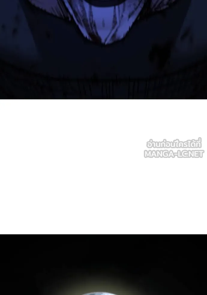 reality ตอนที่ 140 รูปที่ 156