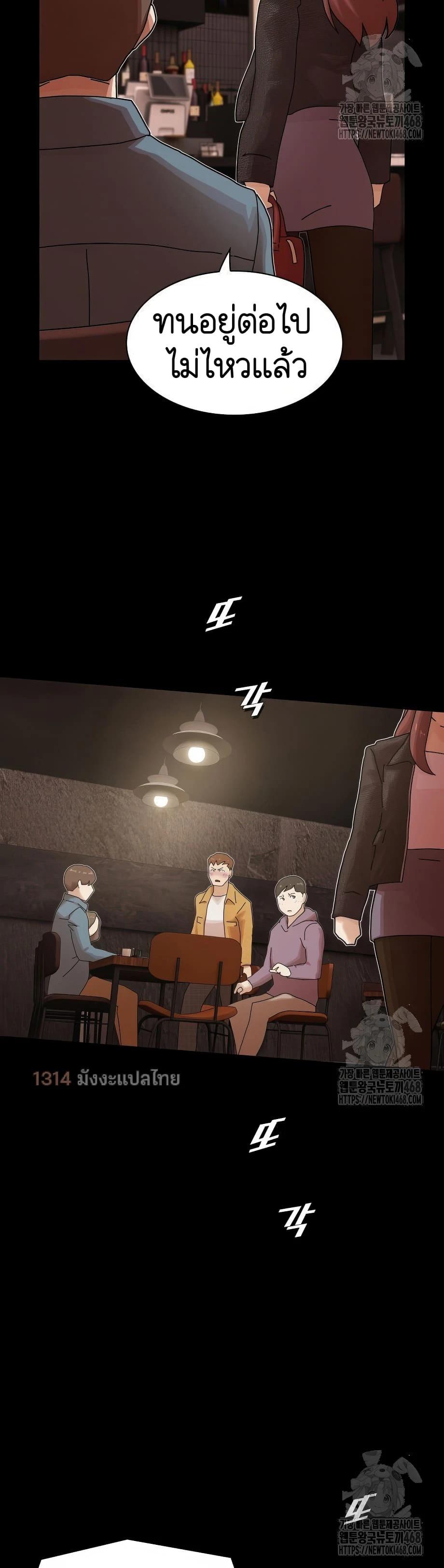 Manga-lc-com อ่านมังงะ อ่านการ์ตูน ออนไลน์ ฟรี The Genius Who Sees Through the World ตอนที่ 1 2 3 4 5 6 7 8 9 10 11 12 13 14 ฟรี ไม่มีโฆษณา Manga-lc - อ่าน มังงะ อ่าน การ์ตูน ออนไลน์ อ่านมังงะ ฟรี