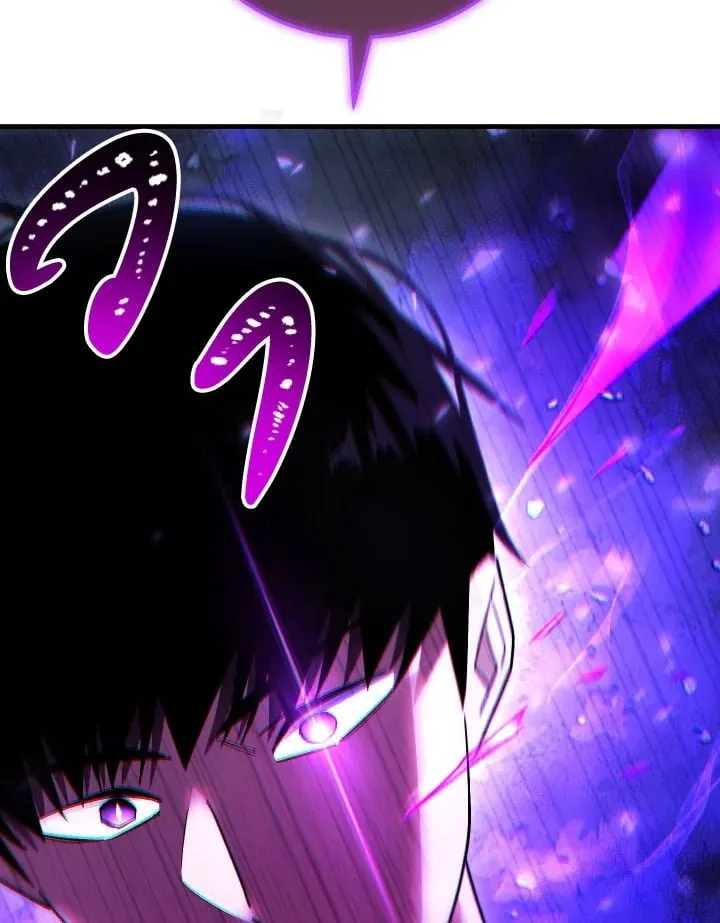 The Hero Returns ตอนที่ ตอนที่ 113 รูปที่ 94