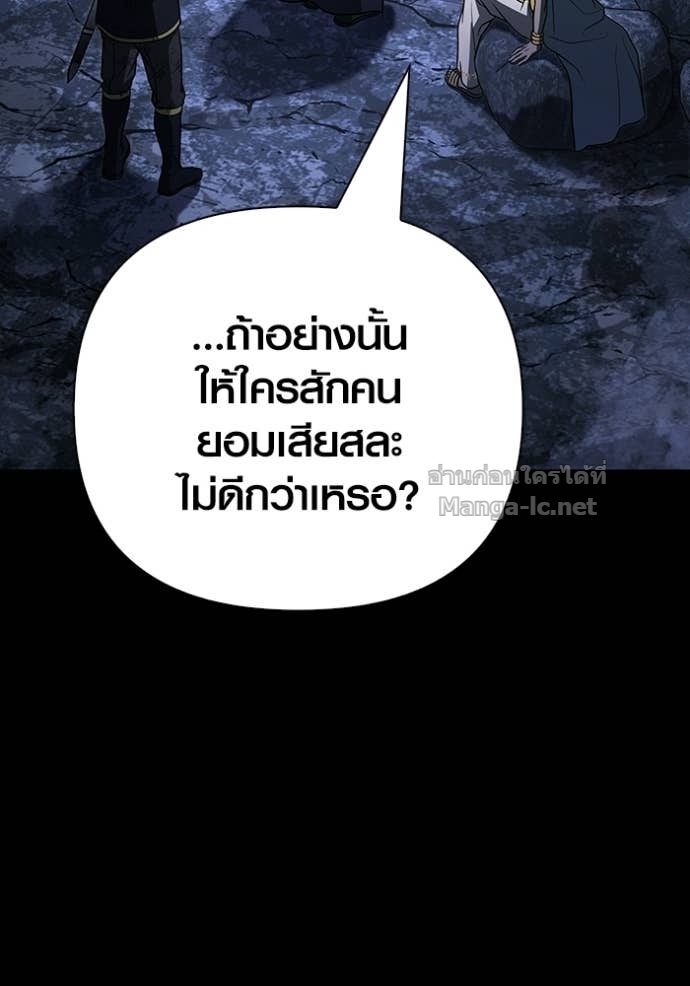 Doujin-Lc- อ่าน โดจิน มังฮวา เกาหลี ญี่ปุ่น จีน แปลไทย เอาชีวิตรอดในเกมฉบับคนเถื่อน ตอนที่ 1 2 3 4 5 6 7 8 9 10 11 12 13 14 ฟรี ไม่มีโฆษณา อ่าน โดจิน Manhwa เกาหลี ญี่ปุ่น จีน เรามีครบ คัดมาให้เน้นๆ โดจิน 18+ รับประกันความฟินโดย Doujin Lc
