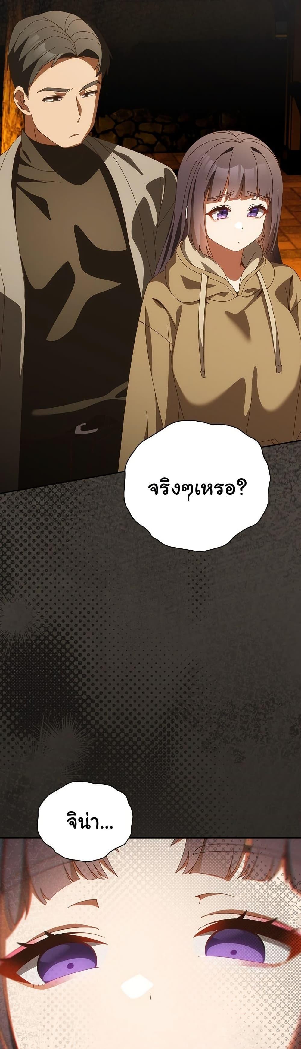 Doujin-Lc- อ่าน โดจิน มังฮวา เกาหลี ญี่ปุ่น จีน แปลไทย Like No Other ตอนที่ 1 2 3 4 5 6 7 8 9 10 11 12 13 14 ฟรี ไม่มีโฆษณา อ่าน โดจิน Manhwa เกาหลี ญี่ปุ่น จีน เรามีครบ คัดมาให้เน้นๆ โดจิน 18+ รับประกันความฟินโดย  Doujin Lc