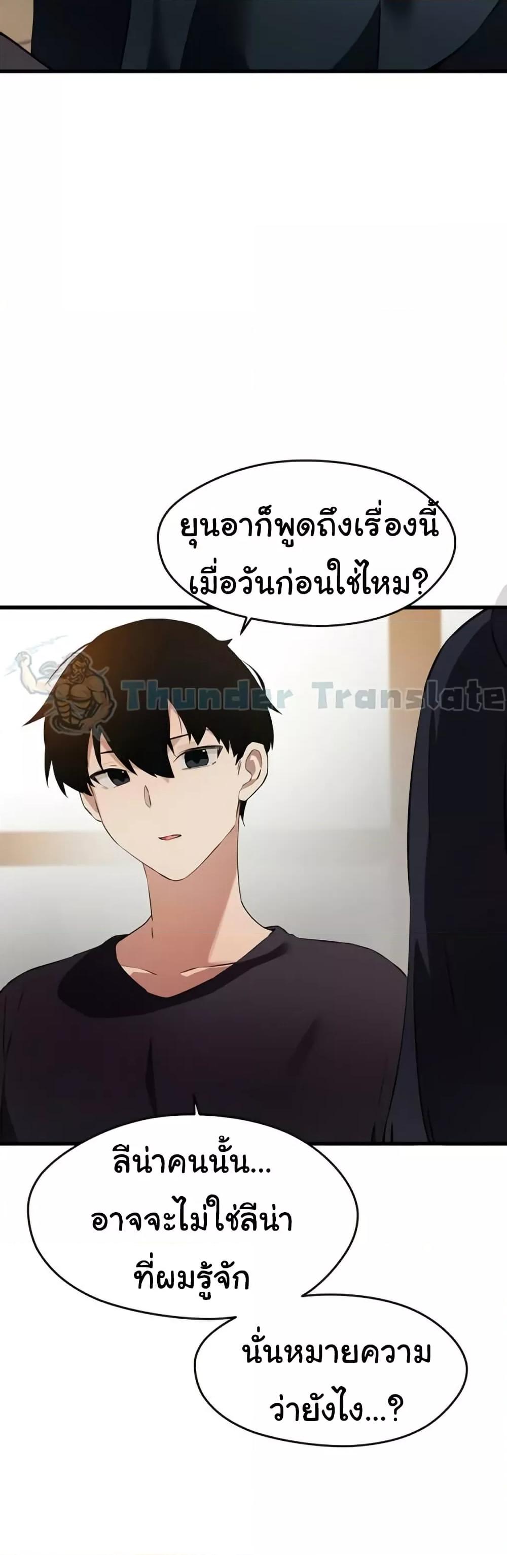 Doujin-Lc- อ่าน โดจิน มังฮวา เกาหลี ญี่ปุ่น จีน แปลไทย Please Give Me Energy ตอนที่ 1 2 3 4 5 6 7 8 9 10 11 12 13 14 ฟรี ไม่มีโฆษณา อ่าน โดจิน Manhwa เกาหลี ญี่ปุ่น จีน เรามีครบ คัดมาให้เน้นๆ โดจิน 18+ รับประกันความฟินโดย  Doujin Lc