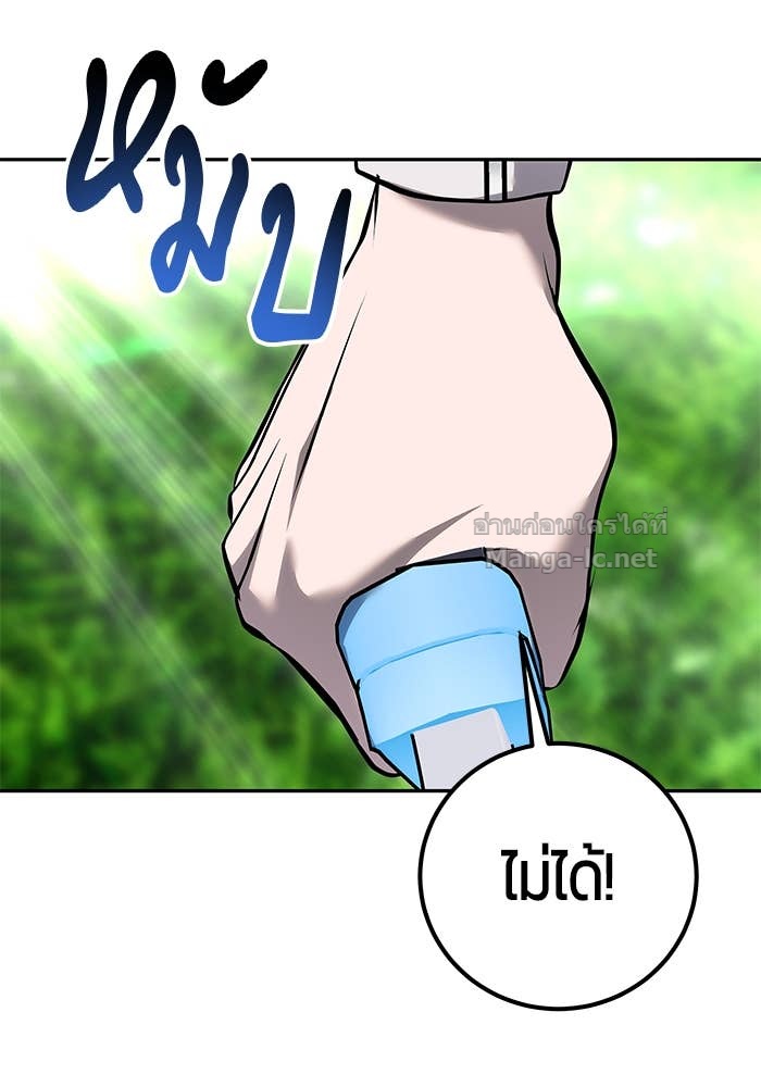 Doujin-Lc- อ่าน โดจิน มังฮวา เกาหลี ญี่ปุ่น จีน แปลไทย แกร่งเกินผู้กล้า แต่ซ่าไม่ได้ ตอนที่ 1 2 3 4 5 6 7 8 9 10 11 12 13 14 ฟรี ไม่มีโฆษณา อ่าน โดจิน Manhwa เกาหลี ญี่ปุ่น จีน เรามีครบ คัดมาให้เน้นๆ โดจิน 18+ รับประกันความฟินโดย Doujin Lc