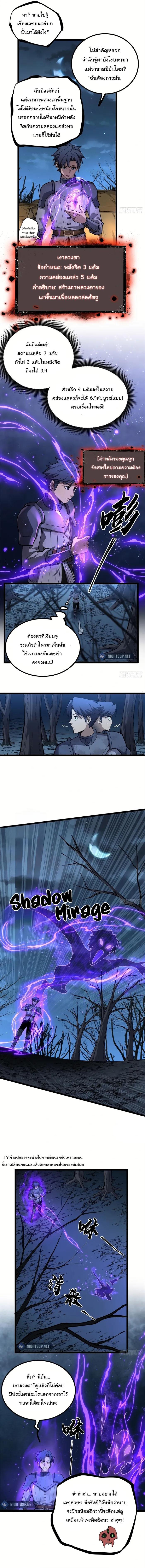 Manga-lc-com อ่านมังงะ อ่านการ์ตูน ออนไลน์ ฟรี Gatekeeper Of The Boundless World ตอนที่ 1 2 3 4 5 6 7 8 9 10 11 12 13 14 ฟรี ไม่มีโฆษณา Manga-lc - อ่าน มังงะ อ่าน การ์ตูน ออนไลน์ อ่านมังงะ ฟรี