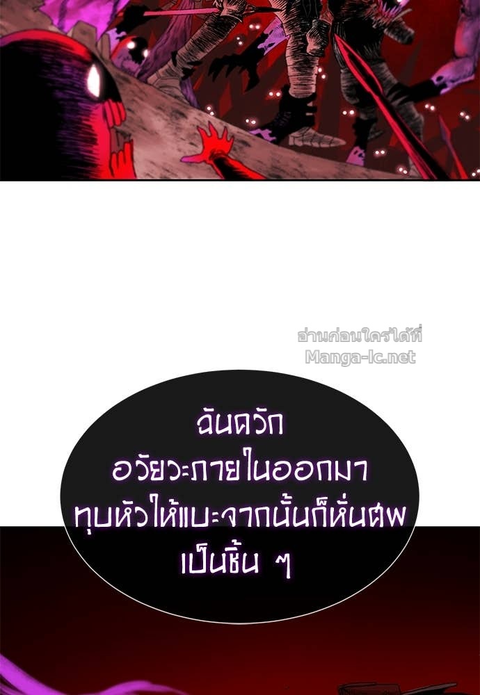 Doujin-Lc- อ่าน โดจิน มังฮวา เกาหลี ญี่ปุ่น จีน แปลไทย สารสุดท้ายจากโครงกระดูก ตอนที่ 1 2 3 4 5 6 7 8 9 10 11 12 13 14 ฟรี ไม่มีโฆษณา อ่าน โดจิน Manhwa เกาหลี ญี่ปุ่น จีน เรามีครบ คัดมาให้เน้นๆ โดจิน 18+ รับประกันความฟินโดย Doujin Lc