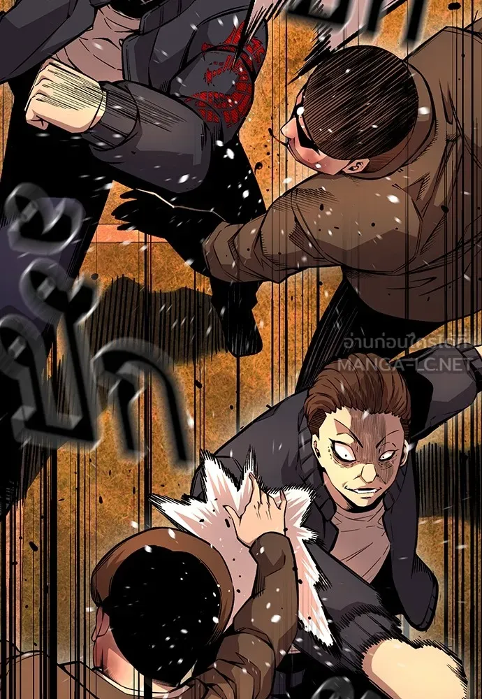 King Game ตอนที่ 55 ไม่ใช่ข่าวลือเหรอ รูปที่ 87