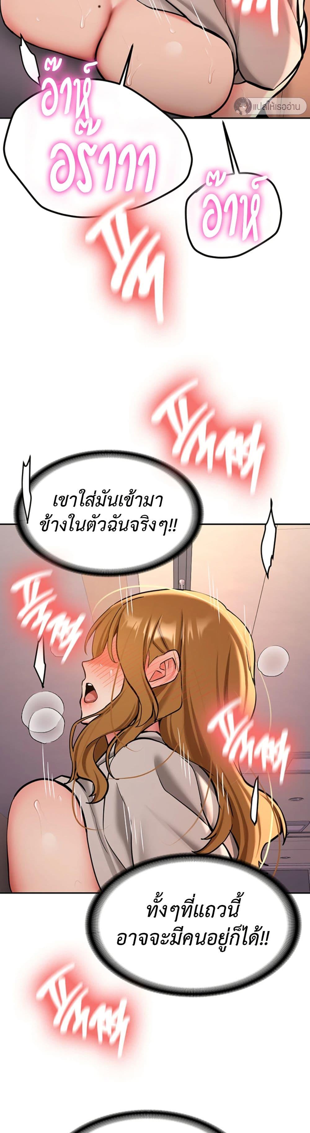 Doujin-Lc- อ่าน โดจิน มังฮวา เกาหลี ญี่ปุ่น จีน แปลไทย Pickup! ตอนที่ 1 2 3 4 5 6 7 8 9 10 11 12 13 14 ฟรี ไม่มีโฆษณา อ่าน โดจิน Manhwa เกาหลี ญี่ปุ่น จีน เรามีครบ คัดมาให้เน้นๆ โดจิน 18+ รับประกันความฟินโดย  Doujin Lc