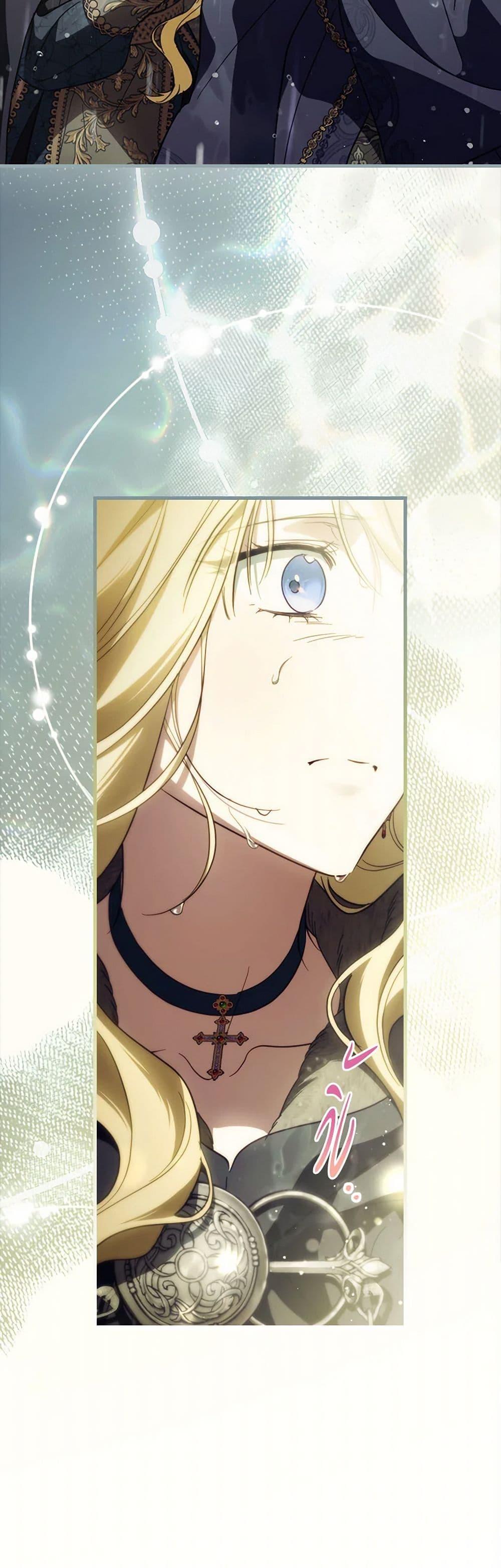 Manga-lc-com อ่านมังงะ อ่านการ์ตูน ออนไลน์ ฟรี How to Get My Husband on My Side ตอนที่ 1 2 3 4 5 6 7 8 9 10 11 12 13 14 ฟรี ไม่มีโฆษณา Manga-lc - อ่าน มังงะ อ่าน การ์ตูน ออนไลน์ อ่านมังงะ ฟรี