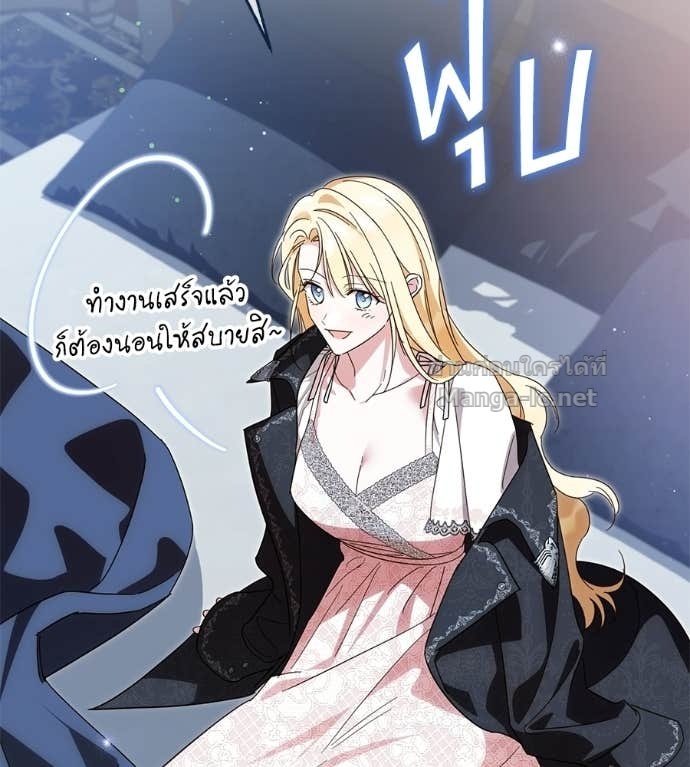 Doujin-Lc- อ่าน โดจิน มังฮวา เกาหลี ญี่ปุ่น จีน แปลไทย แกรนด์ดัชเชสล็อกมง ตอนที่ 1 2 3 4 5 6 7 8 9 10 11 12 13 14 ฟรี ไม่มีโฆษณา อ่าน โดจิน Manhwa เกาหลี ญี่ปุ่น จีน เรามีครบ คัดมาให้เน้นๆ โดจิน 18+ รับประกันความฟินโดย Doujin Lc