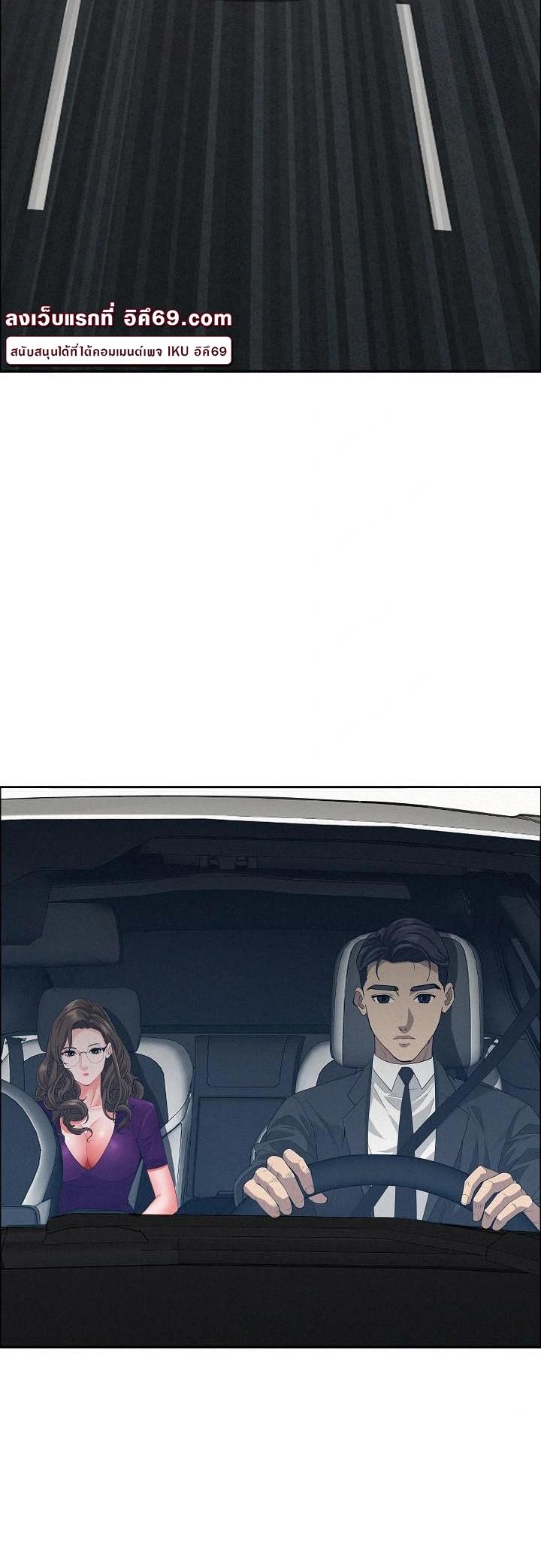 Doujin-Lc- อ่าน โดจิน มังฮวา เกาหลี ญี่ปุ่น จีน แปลไทย Milf Guard ตอนที่ 1 2 3 4 5 6 7 8 9 10 11 12 13 14 ฟรี ไม่มีโฆษณา อ่าน โดจิน Manhwa เกาหลี ญี่ปุ่น จีน เรามีครบ คัดมาให้เน้นๆ โดจิน 18+ รับประกันความฟินโดย  Doujin Lc