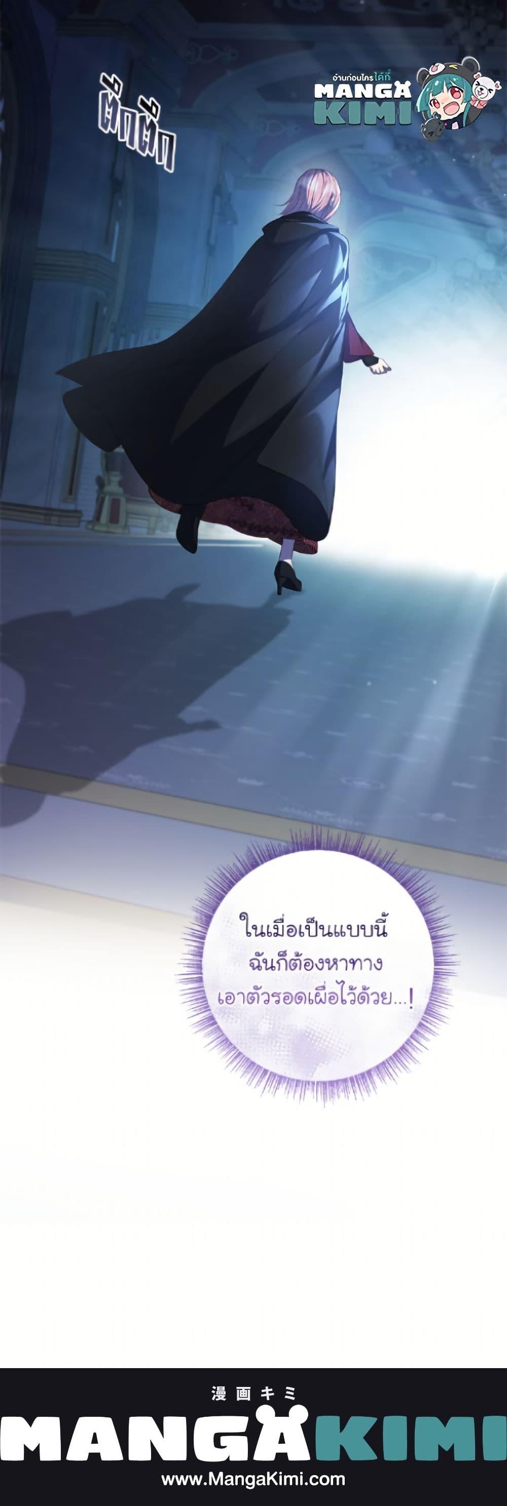 Manga-lc-com อ่านมังงะ อ่านการ์ตูน ออนไลน์ ฟรี Fakes Don’t Want To Be Real ตอนที่ 1 2 3 4 5 6 7 8 9 10 11 12 13 14 ฟรี ไม่มีโฆษณา Manga-lc - อ่าน มังงะ อ่าน การ์ตูน ออนไลน์ อ่านมังงะ ฟรี