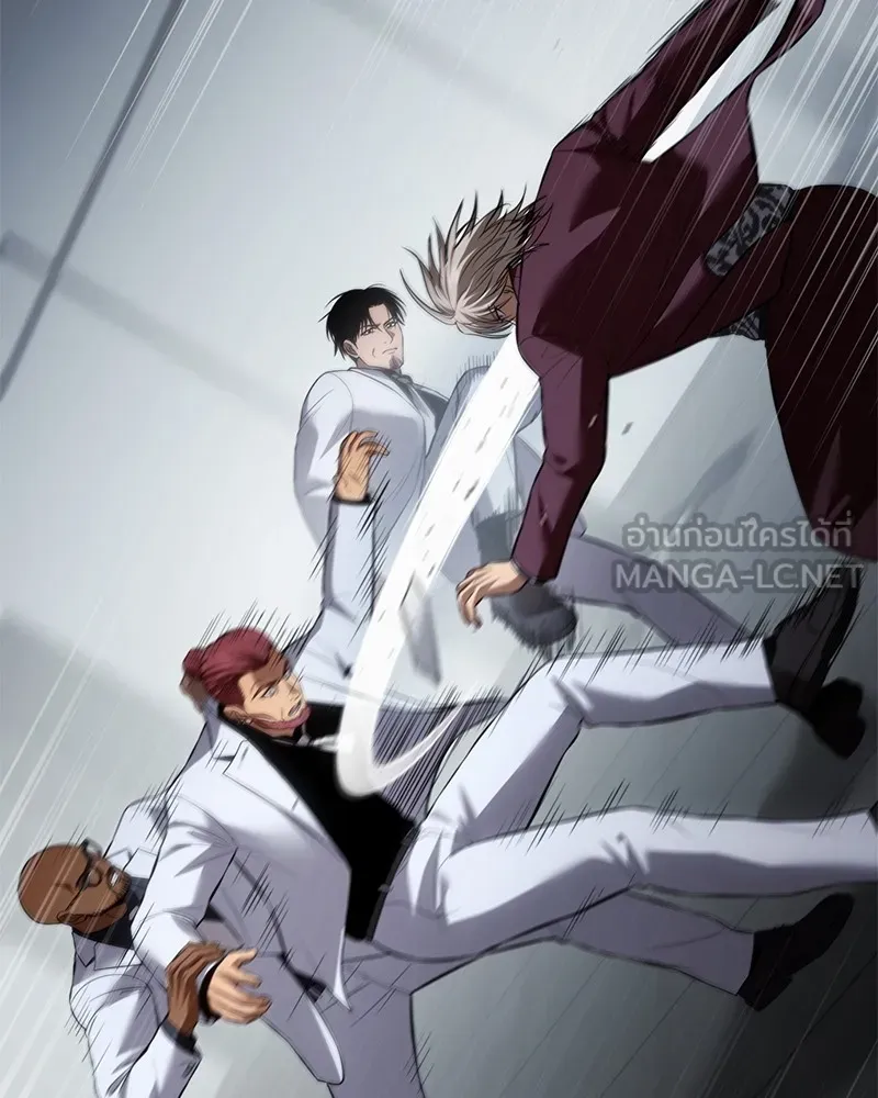 แบคXX ตอนที่ 79 รูปที่ 123