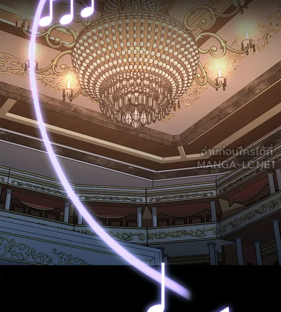 ปรารถนารักอันงดงาม ตอนที่ 16 รูปที่ 18