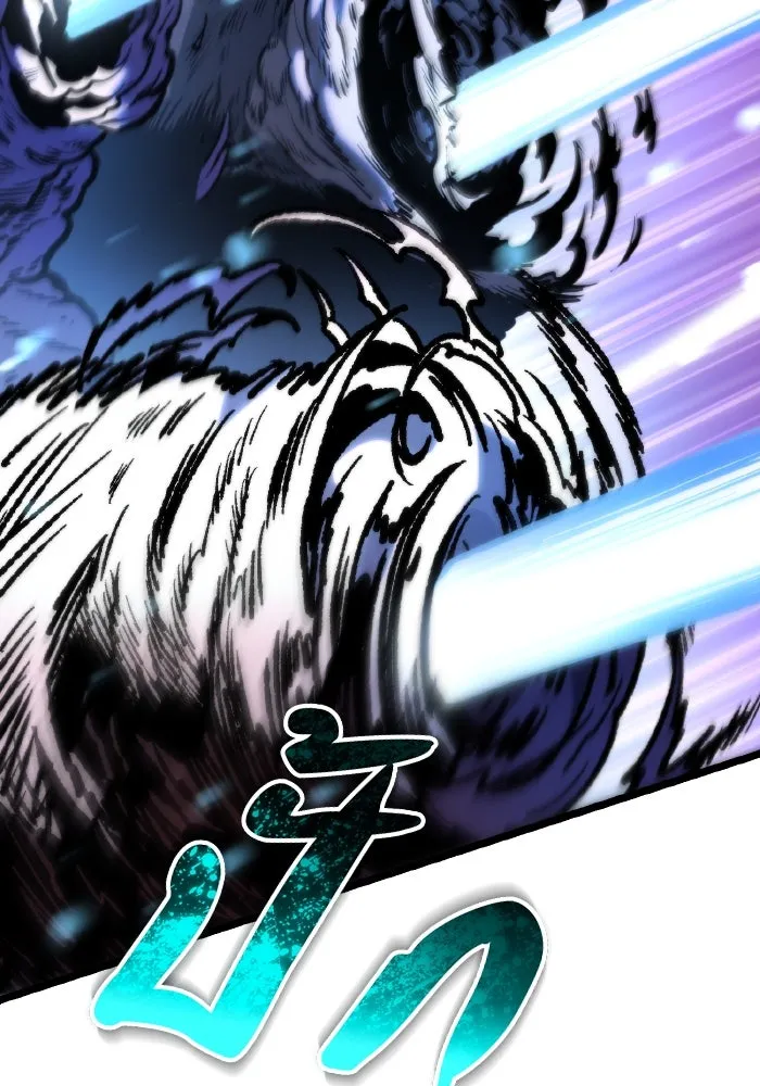 การแข่งขันของผู้เกิดใหม่ ตอนที่ 68 รูปที่ 112