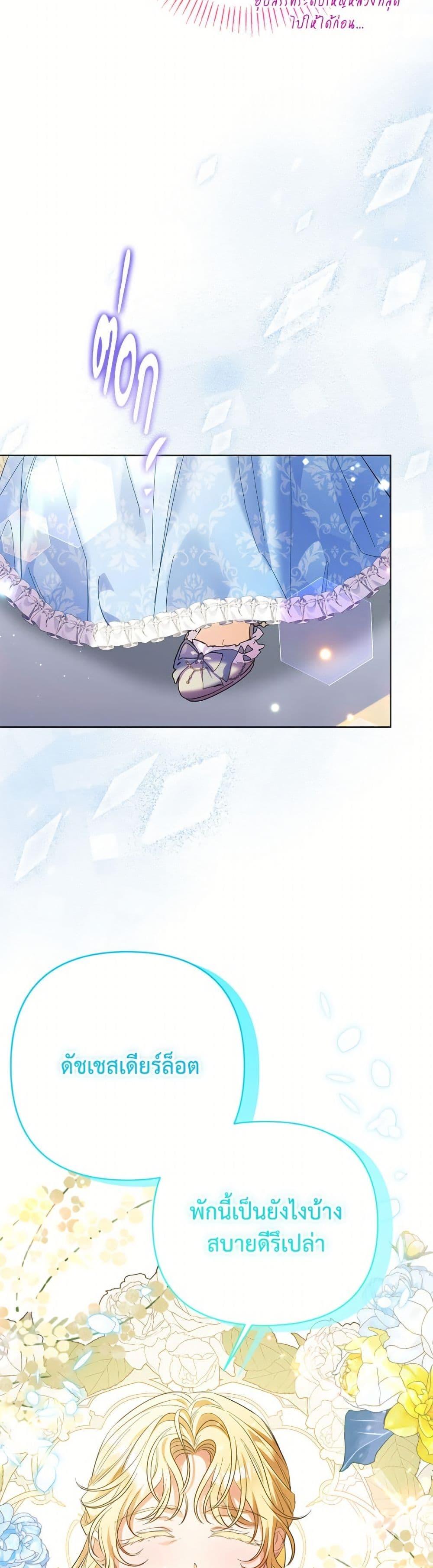 Manga-lc-com อ่านมังงะ อ่านการ์ตูน ออนไลน์ ฟรี I Thought You Were a Time-Limited Husband ตอนที่ 1 2 3 4 5 6 7 8 9 10 11 12 13 14 ฟรี ไม่มีโฆษณา Manga-lc - อ่าน มังงะ อ่าน การ์ตูน ออนไลน์ อ่านมังงะ ฟรี