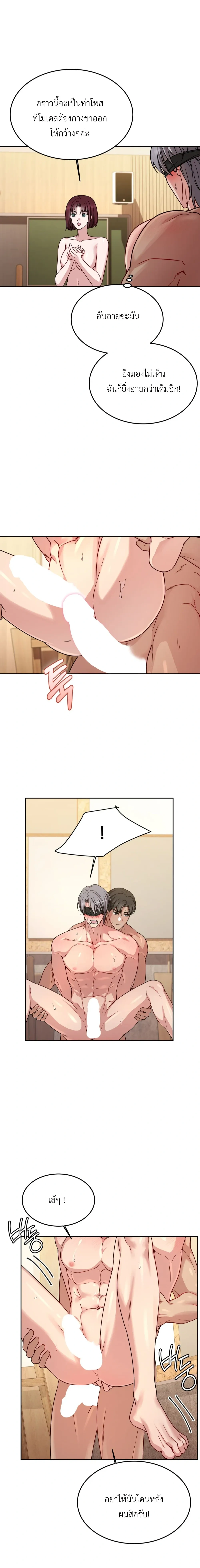 Doujin-Lc- อ่าน โดจิน มังฮวา เกาหลี ญี่ปุ่น จีน แปลไทย Want to be Obscene with Me อยากมันกับฉันมั้ย ตอนที่ 1 2 3 4 5 6 7 8 9 10 11 12 13 14 ฟรี ไม่มีโฆษณา อ่าน โดจิน Manhwa เกาหลี ญี่ปุ่น จีน เรามีครบ คัดมาให้เน้นๆ โดจิน 18+ รับประกันความฟินโดย  Doujin Lc