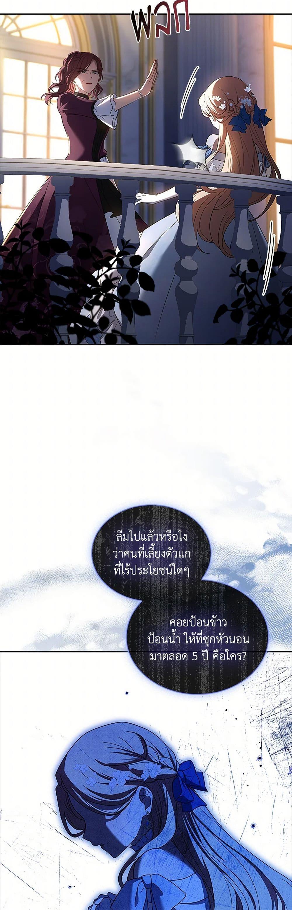 Manga-lc-com อ่านมังงะ อ่านการ์ตูน ออนไลน์ ฟรี Happy Sea World ตอนที่ 1 2 3 4 5 6 7 8 9 10 11 12 13 14 ฟรี ไม่มีโฆษณา Manga-lc - อ่าน มังงะ อ่าน การ์ตูน ออนไลน์ อ่านมังงะ ฟรี