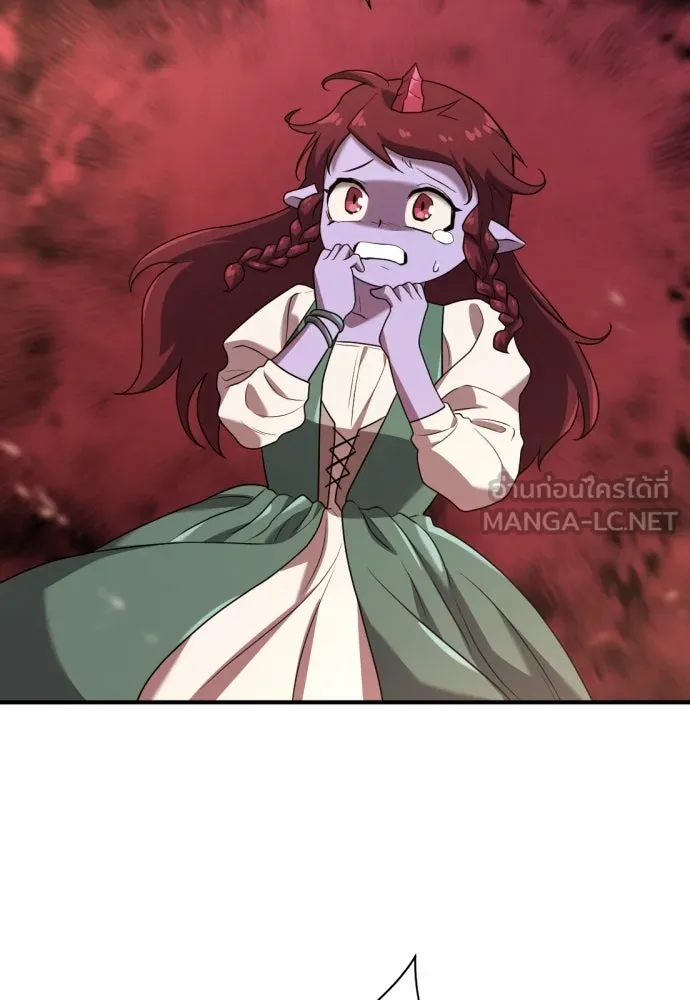 ยอดสถาปนิกผู้พิทักษ์อาณาจักร ตอนที่ 171 รูปที่ 48