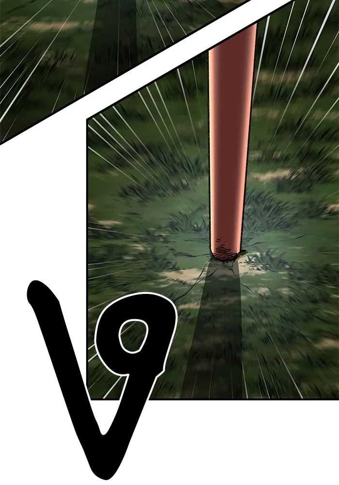 คุณปู่จอมยุทธกับหลานสาวสุดแกร่ง ตอนที่ 47 รูปที่ 133