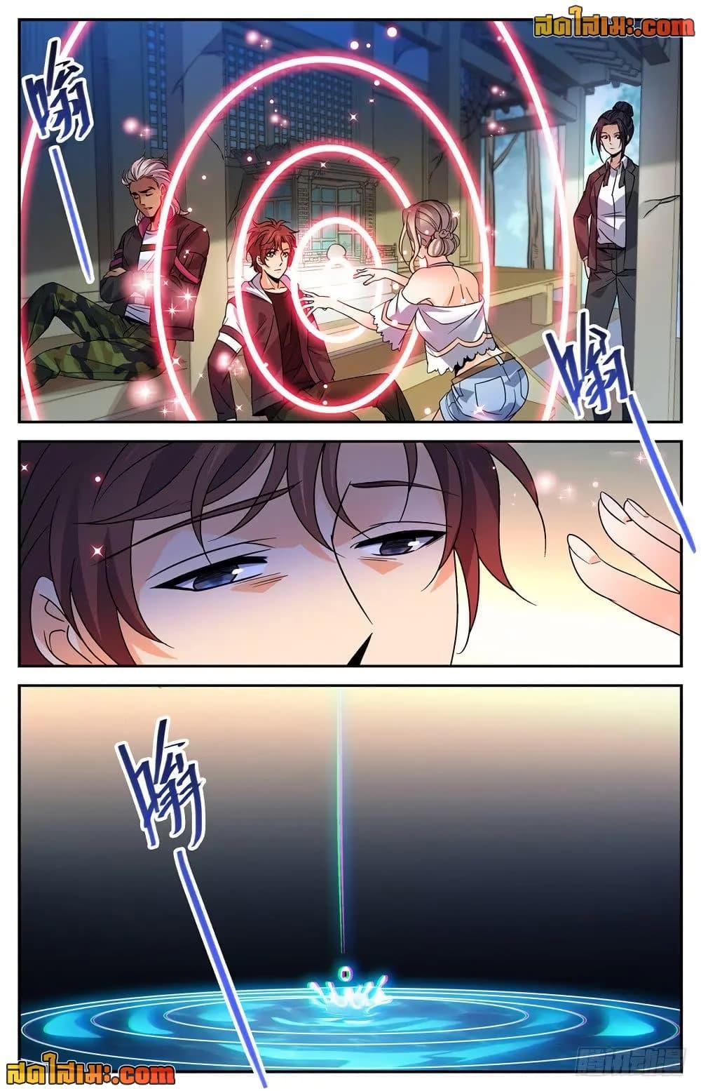 Manga-lc-com อ่านมังงะ อ่านการ์ตูน ออนไลน์ ฟรี Versatile Mage จอมเวทย์เต็มพิกัด ตอนที่ 1 2 3 4 5 6 7 8 9 10 11 12 13 14 ฟรี ไม่มีโฆษณา Manga-lc - อ่าน มังงะ อ่าน การ์ตูน ออนไลน์ อ่านมังงะ ฟรี