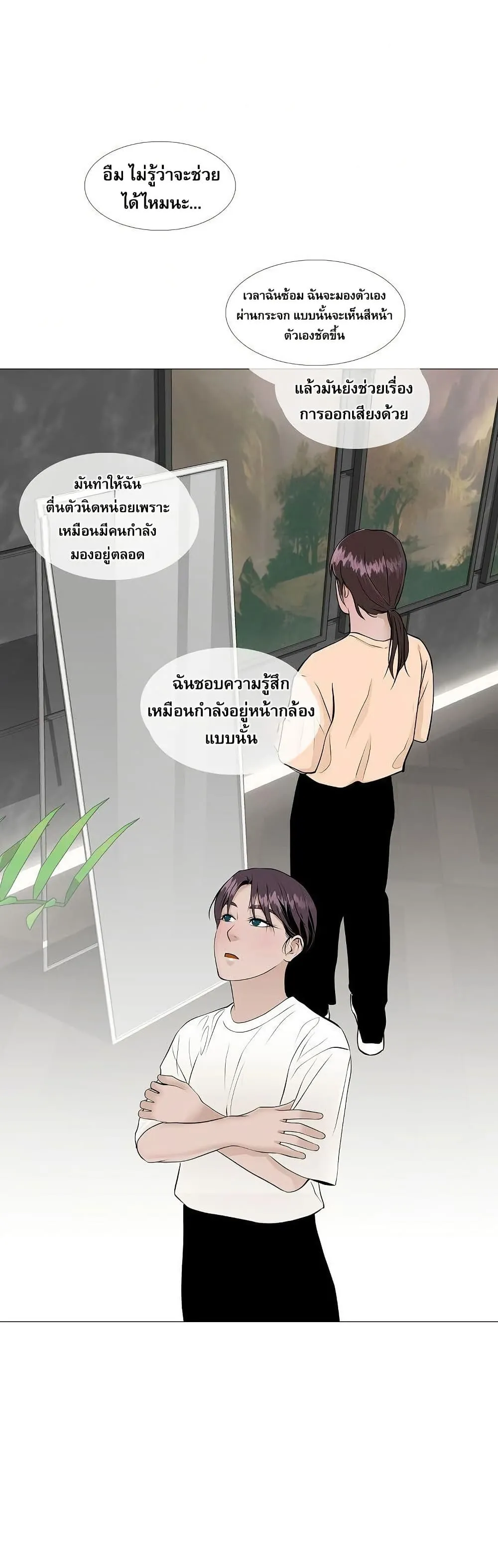 Manga-lc-com อ่านมังงะ อ่านการ์ตูน ออนไลน์ ฟรี Movies Are Real ตอนที่ 1 2 3 4 5 6 7 8 9 10 11 12 13 14 ฟรี ไม่มีโฆษณา Manga-lc - อ่าน มังงะ อ่าน การ์ตูน ออนไลน์ อ่านมังงะ ฟรี