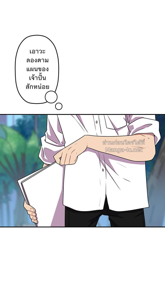 Doujin-Lc- อ่าน โดจิน มังฮวา เกาหลี ญี่ปุ่น จีน แปลไทย Take My Money รักนี้...มีเปย์ ตอนที่ 1 2 3 4 5 6 7 8 9 10 11 12 13 14 ฟรี ไม่มีโฆษณา อ่าน โดจิน Manhwa เกาหลี ญี่ปุ่น จีน เรามีครบ คัดมาให้เน้นๆ โดจิน 18+ รับประกันความฟินโดย Doujin Lc