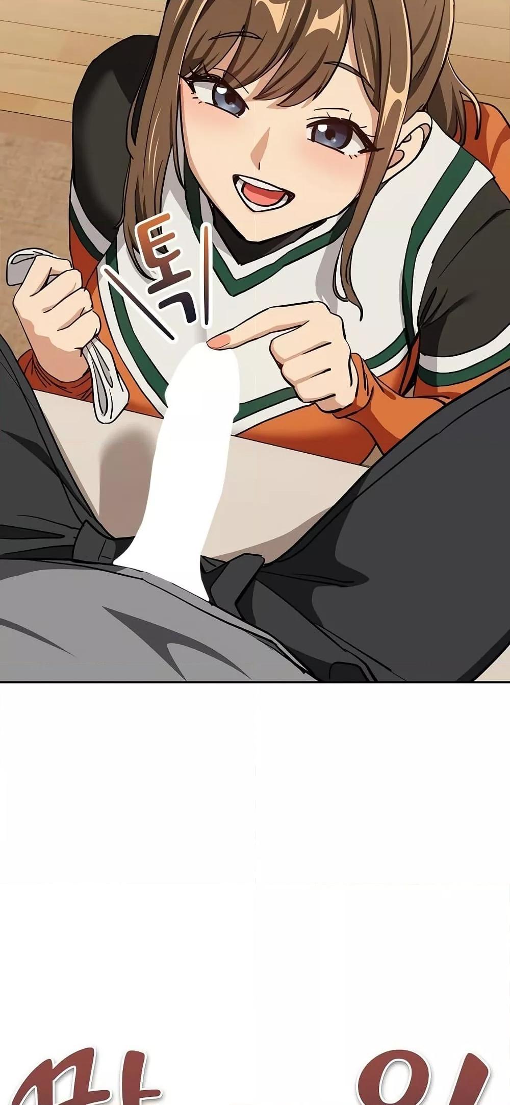 Doujin-Lc- อ่าน โดจิน มังฮวา เกาหลี ญี่ปุ่น จีน แปลไทย After Work Love Affairs ตอนที่ 1 2 3 4 5 6 7 8 9 10 11 12 13 14 ฟรี ไม่มีโฆษณา อ่าน โดจิน Manhwa เกาหลี ญี่ปุ่น จีน เรามีครบ คัดมาให้เน้นๆ โดจิน 18+ รับประกันความฟินโดย  Doujin Lc