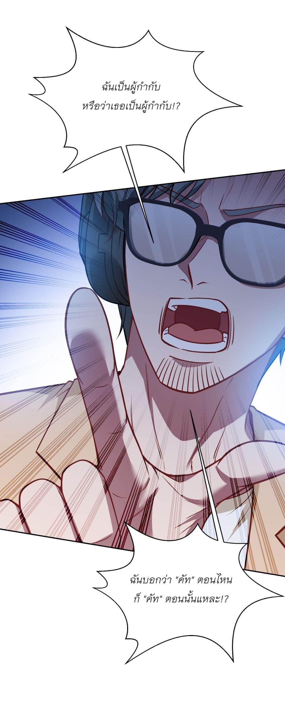 Manga-lc-com อ่านมังงะ อ่านการ์ตูน ออนไลน์ ฟรี Became a Billionaire After Dog Licking Improperly ตอนที่ 1 2 3 4 5 6 7 8 9 10 11 12 13 14 ฟรี ไม่มีโฆษณา Manga-lc - อ่าน มังงะ อ่าน การ์ตูน ออนไลน์ อ่านมังงะ ฟรี