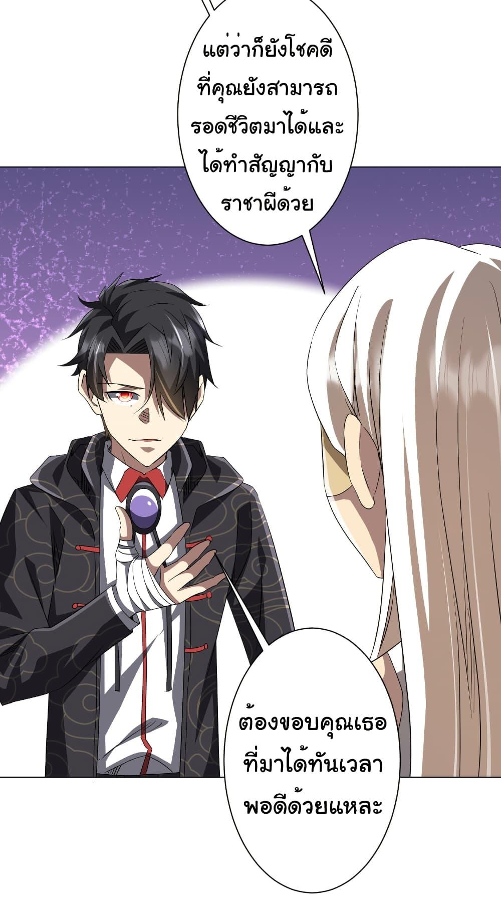 Manga-lc-com อ่านมังงะ อ่านการ์ตูน ออนไลน์ ฟรี Start with Trillions of Coins ตอนที่ 1 2 3 4 5 6 7 8 9 10 11 12 13 14 ฟรี ไม่มีโฆษณา Manga-lc - อ่าน มังงะ อ่าน การ์ตูน ออนไลน์ อ่านมังงะ ฟรี