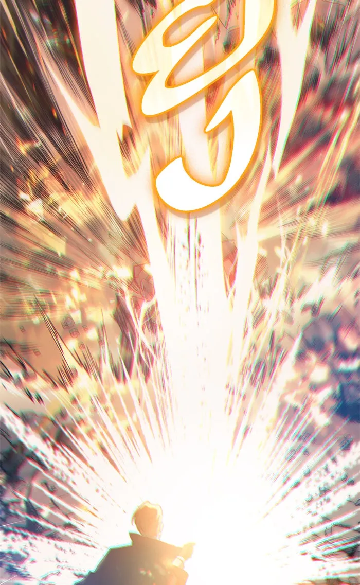 My S-Class Hunters ตอนที่ 59 ไปเข้าดันเจี้ยนด้วยกันเถอะ (1) รูปที่ 59