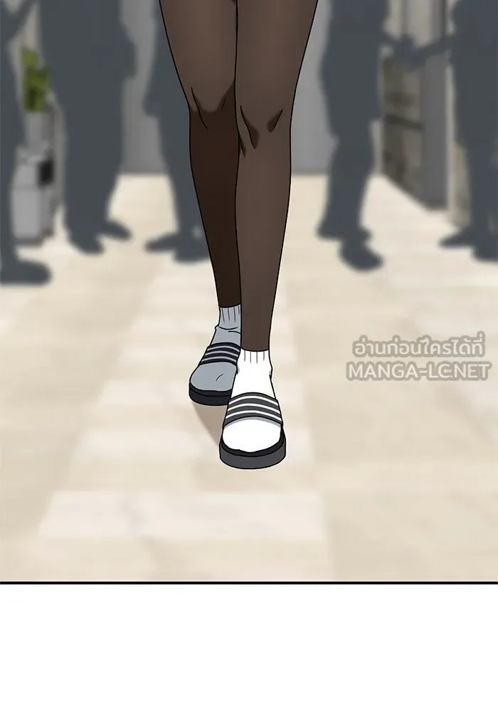 ช่วยเปลี่ยนฉันที ตอนที่ 171. คโยแทฮี 11 รูปที่ 126