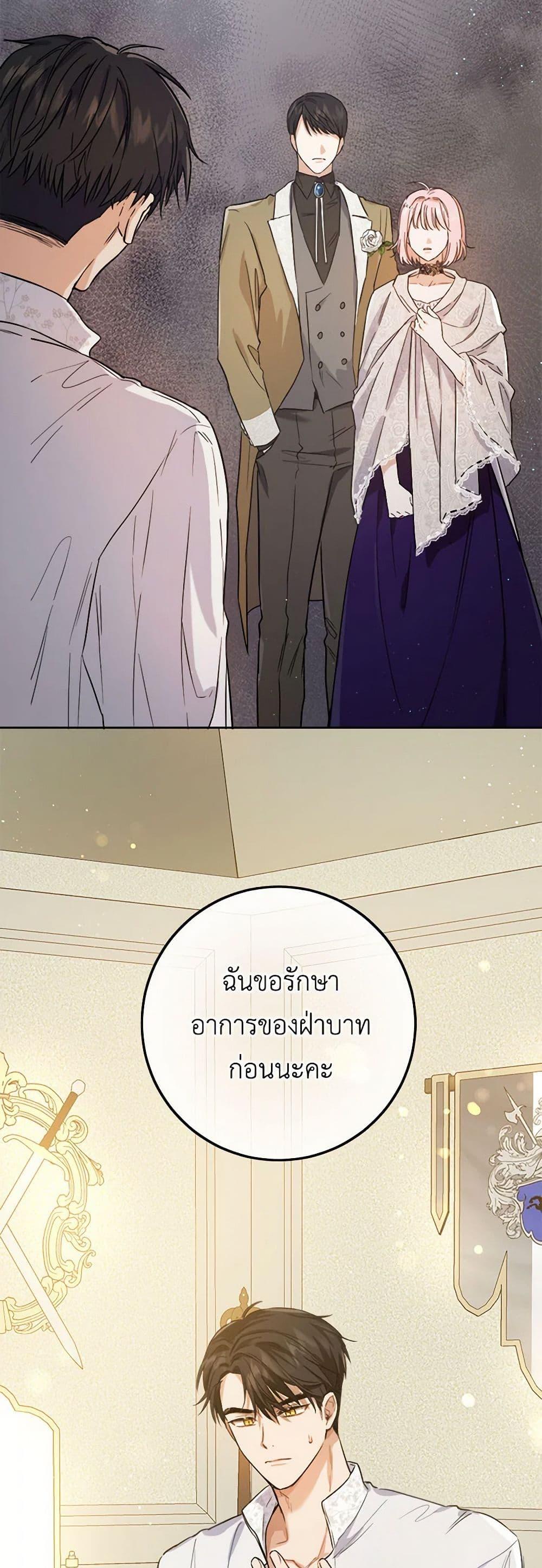 Manga-lc-com อ่านมังงะ อ่านการ์ตูน ออนไลน์ ฟรี The Heiress’s Double Life ตอนที่ 1 2 3 4 5 6 7 8 9 10 11 12 13 14 ฟรี ไม่มีโฆษณา Manga-lc - อ่าน มังงะ อ่าน การ์ตูน ออนไลน์ อ่านมังงะ ฟรี