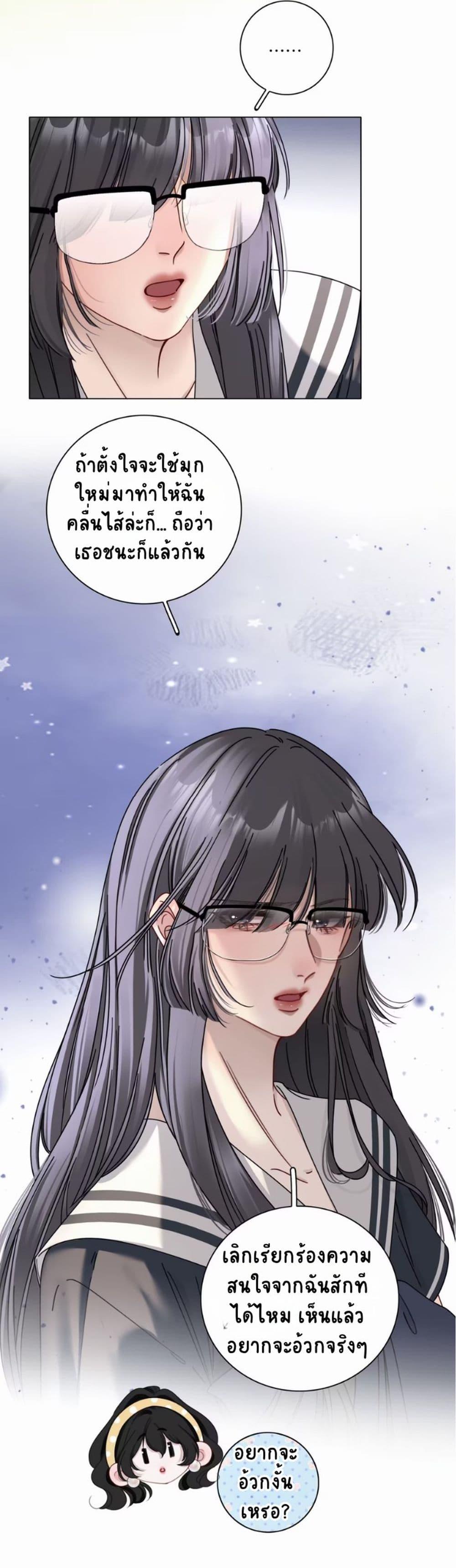 Manga-lc-com อ่านมังงะ อ่านการ์ตูน ออนไลน์ ฟรี No Kissing Tonight ตอนที่ 1 2 3 4 5 6 7 8 9 10 11 12 13 14 ฟรี ไม่มีโฆษณา Manga-lc - อ่าน มังงะ อ่าน การ์ตูน ออนไลน์ อ่านมังงะ ฟรี