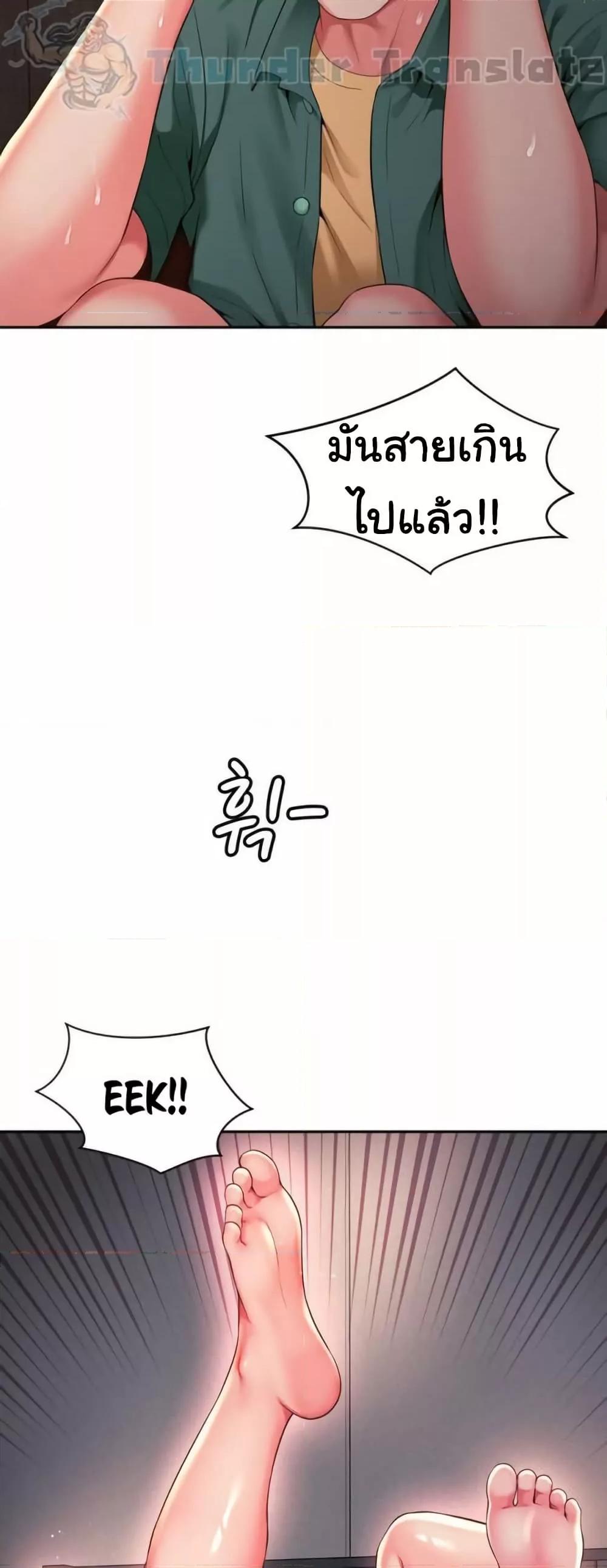 Doujin-Lc- อ่าน โดจิน มังฮวา เกาหลี ญี่ปุ่น จีน แปลไทย Friend’s Mom Is Mine ตอนที่ 1 2 3 4 5 6 7 8 9 10 11 12 13 14 ฟรี ไม่มีโฆษณา อ่าน โดจิน Manhwa เกาหลี ญี่ปุ่น จีน เรามีครบ คัดมาให้เน้นๆ โดจิน 18+ รับประกันความฟินโดย  Doujin Lc