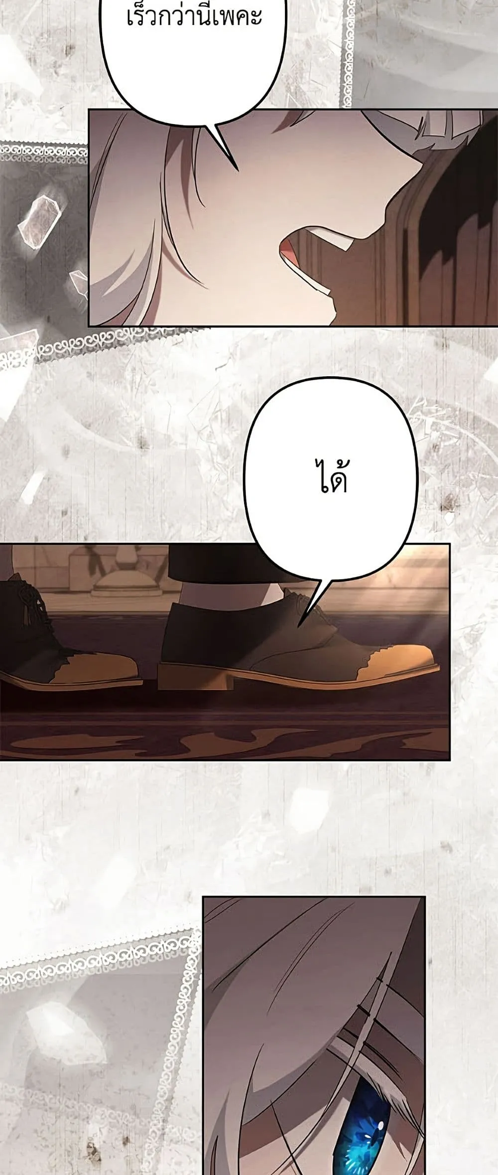Manga-lc-com อ่านมังงะ อ่านการ์ตูน ออนไลน์ ฟรี I Need to Raise My Sister Right ตอนที่ 1 2 3 4 5 6 7 8 9 10 11 12 13 14 ฟรี ไม่มีโฆษณา Manga-lc - อ่าน มังงะ อ่าน การ์ตูน ออนไลน์ อ่านมังงะ ฟรี