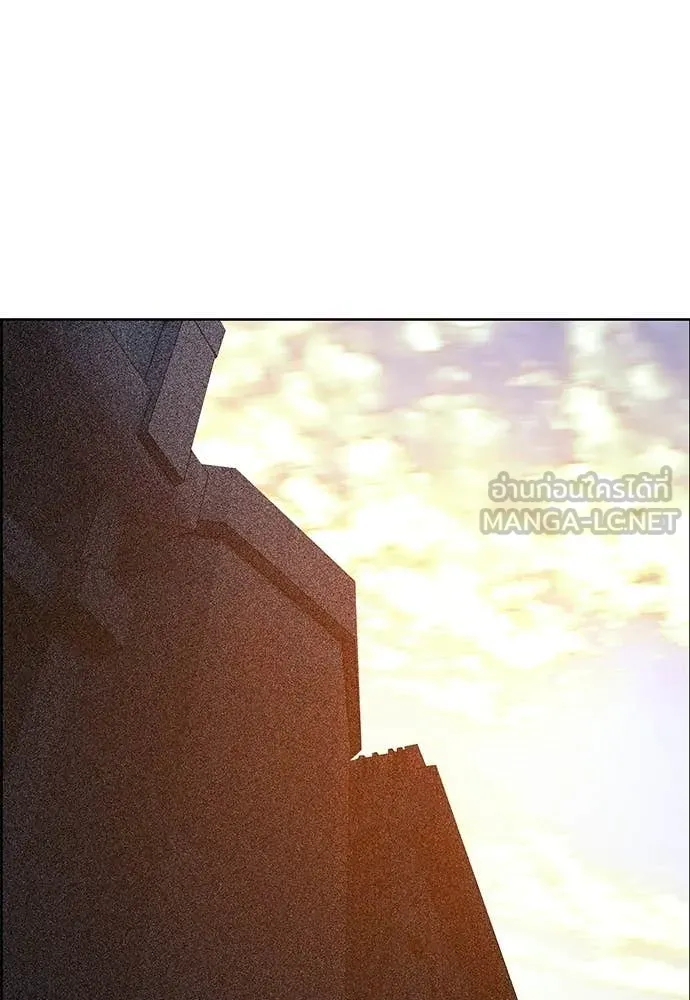 Jungle Juice ตอนที่ 175 รูปที่ 53