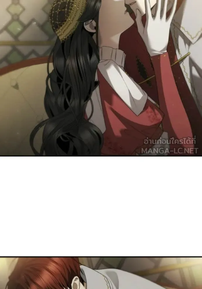 ชาตินี้น้องขอ ตอนที่ 173 รูปที่ 160