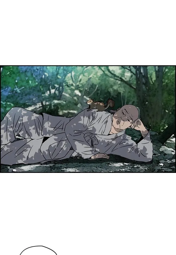 ปั่นสู้ฝัน ตอนที่ 172 รูปที่ 46