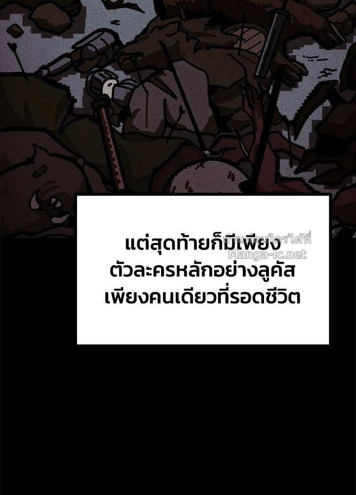 Doujin-Lc- อ่าน โดจิน มังฮวา เกาหลี ญี่ปุ่น จีน แปลไทย ผู้พิชิตเกมป้องกันฐาน ตอนที่ 1 2 3 4 5 6 7 8 9 10 11 12 13 14 ฟรี ไม่มีโฆษณา อ่าน โดจิน Manhwa เกาหลี ญี่ปุ่น จีน เรามีครบ คัดมาให้เน้นๆ โดจิน 18+ รับประกันความฟินโดย Doujin Lc